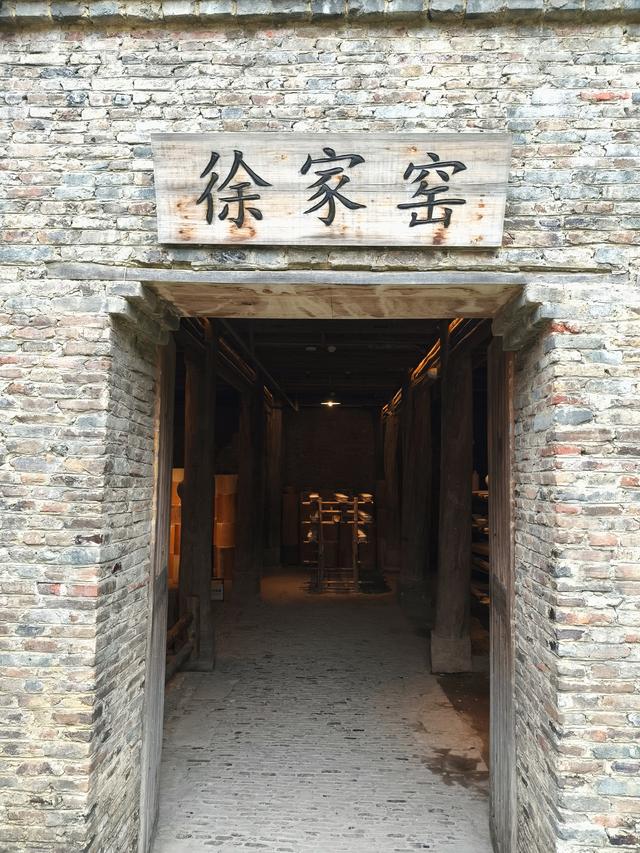 江西五日自由行：探访徐家窑《十九》(2025·10·30～11·3)