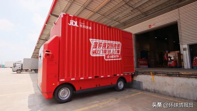 又一巨头宣布造车！京东高调宣布新车，刘强东又下了一盘大棋