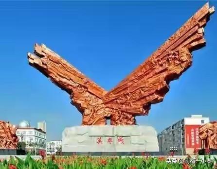 吉林四平，四大名镇