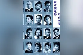 二十二大明星，既有山头，也有名不符实的图片
