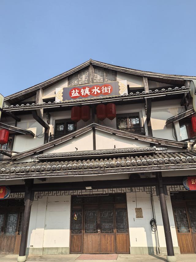 盐城水街的市井烟火气