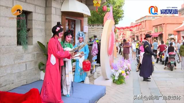 国庆中秋假期，泉州人气火爆！网友：感觉身边有上亿人