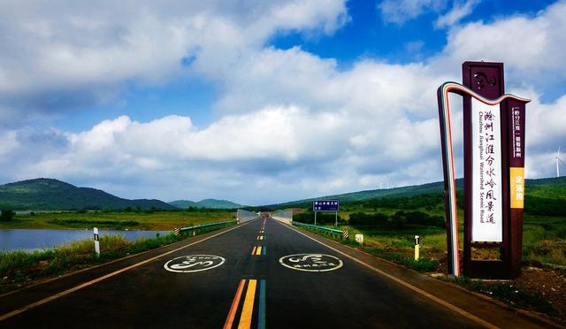 ​​一路“皖”美：在路上，遇见不一样的安徽