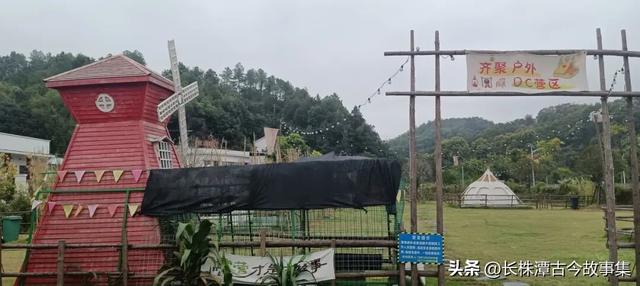 震惊长沙暮云片区的官桥湖有这些传说与美景