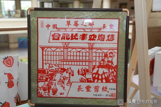 合肥+鄂尔多斯！一起“耍”
