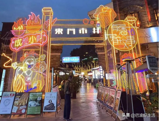 世运狂欢·锦江全攻略！吉祥物打卡+美食福利+住宿优惠！惊喜不断