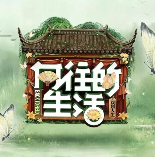 别再骂马云了！他早在2017年就警告过你，当时你却在嘲笑他！