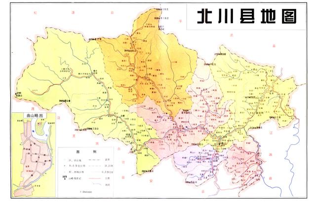 四川省北川县历史沿革及行政区划