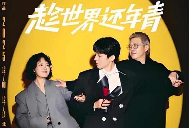 全红婵也没想到，因自己的一个行为，导致“顶流”王俊凯大量脱粉