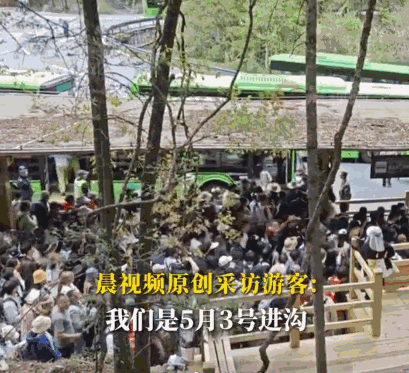 第一个发现九寨沟烤肠的人，绝对是天才