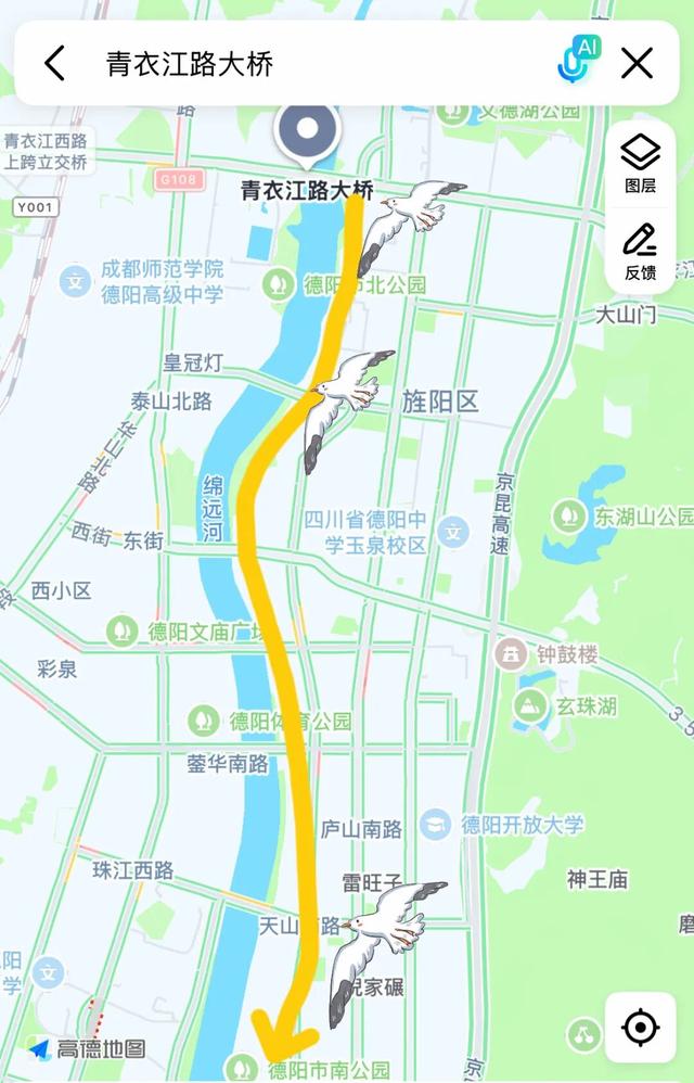走，成都出发看“海鸥”！24分钟拢德阳，动车5分钟一趟说走就走
