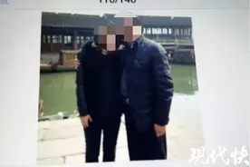 男子举报妻子与中学副校长有不正当男女关系，聊天记录和照片曝光，多方回应图片