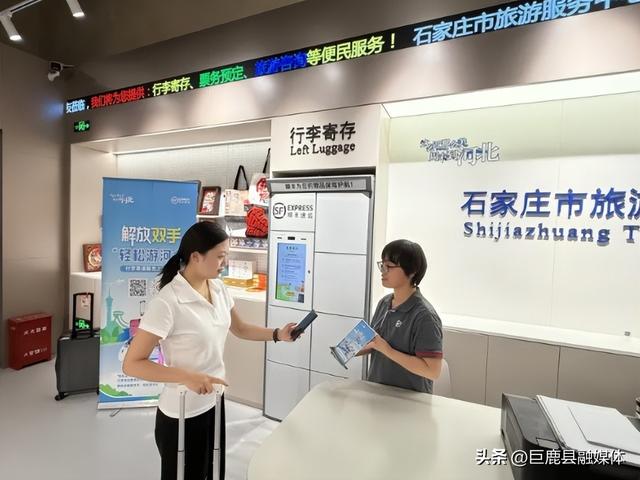 冀时评 | 叫好又叫座 河北文旅品牌成色足
