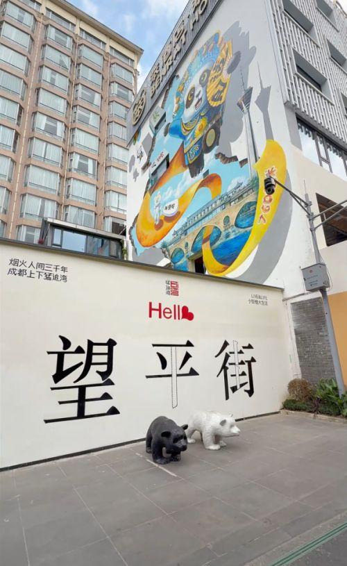 世运会激情燃烧，成都好吃好喝好玩全攻略