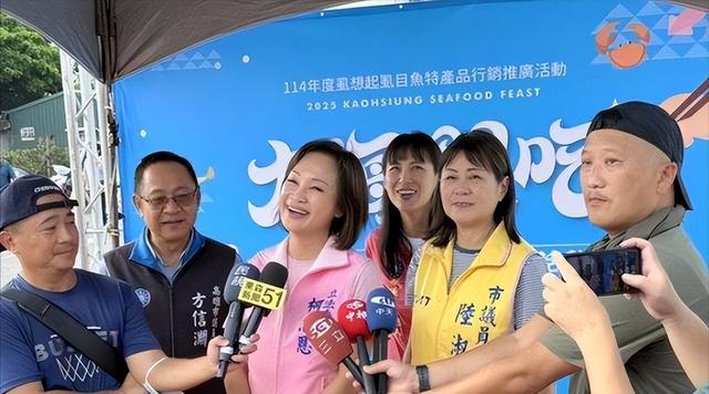 高雄市长之战：7万人投票结果出炉！郑丽文形势大好，卢秀燕失算