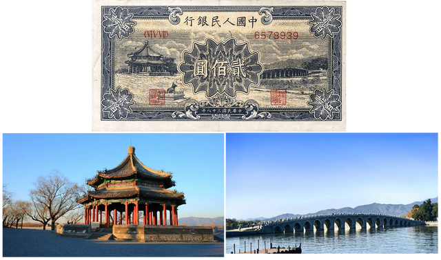 那些留在人民币上的风景，你打卡过几个？
