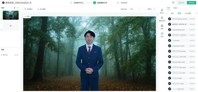慧辰股份数字员工平台驱动多场景应用落地 推进跨Agent协同赋能
