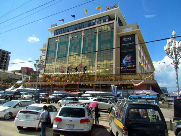 亚洲旅游：难忘自驾穿越蒙古国散记（图）