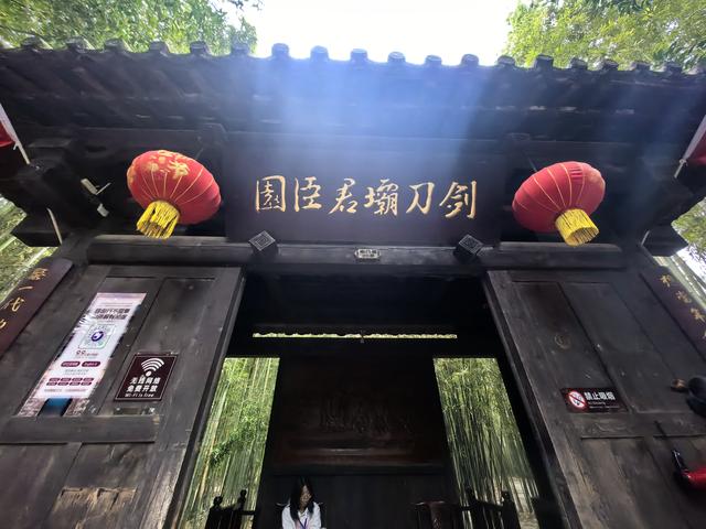 巴蜀第一县，蜀国第二都——昭化古镇，吃好喝好还听了评书
