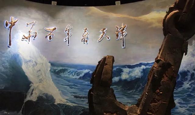 天博三馆跨年夜、元旦开放时间这样安排！