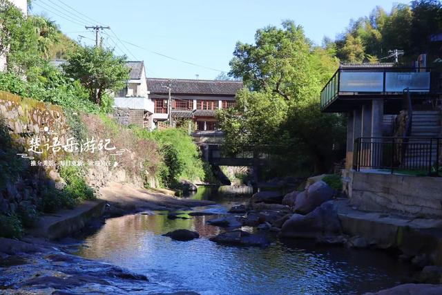 浙江宁波被群山夹峙的古村落，野溪谷成为露营休闲胜地，值得游玩