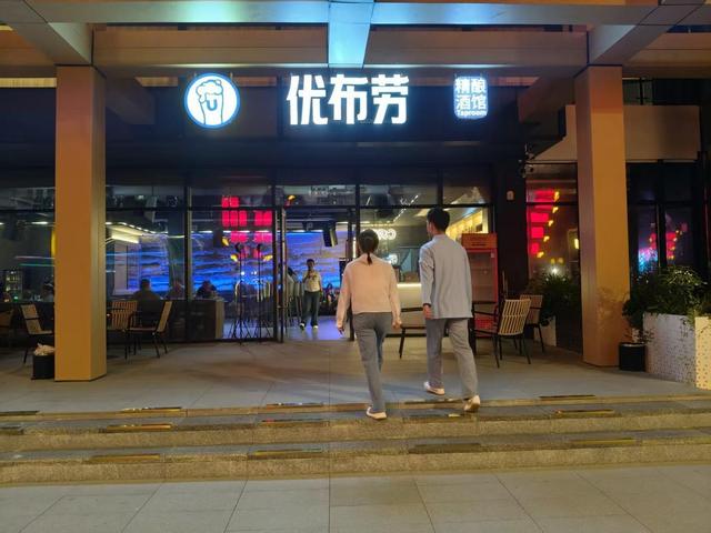 武当雅集之《夜韵太极》精彩上演