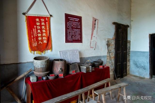 从借谷支前到红色旅游：麻地村的百年回响