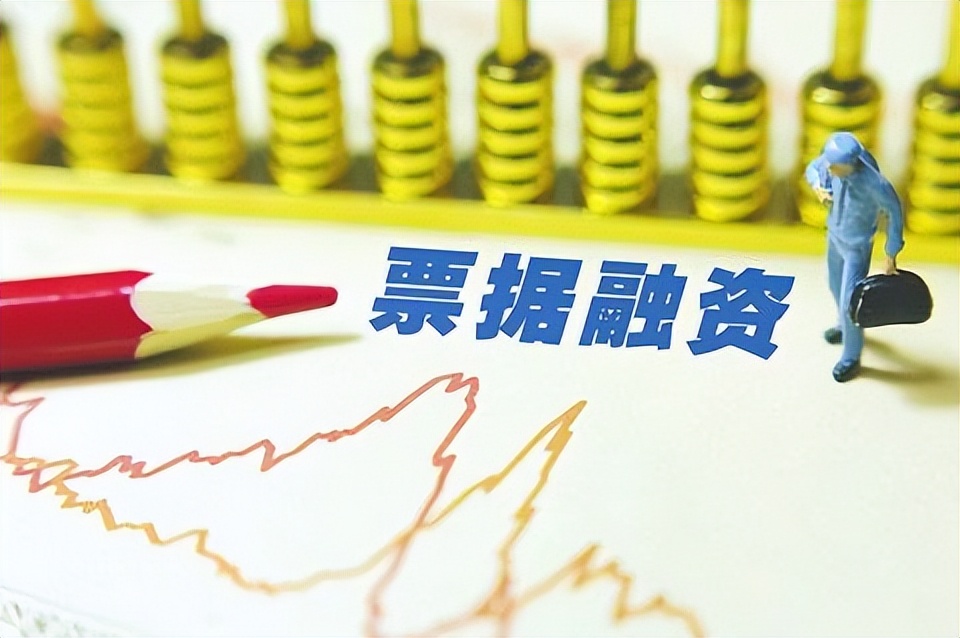 迪链不是商票!接票前必看,别再傻傻分不清! 迪链不是商票!接票前必看,别再傻傻分不清!