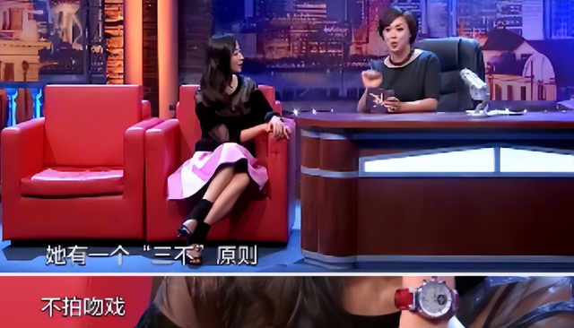 娱乐圈从不拍吻戏的5位女星，第一位无人敢吻，最后一位无人能吻
