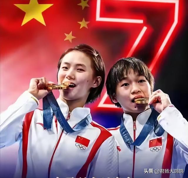 一场比赛结束后，全红婵和陈芋汐状态截然不同，开不开心一目了然