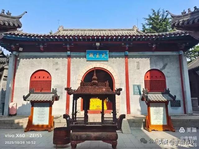 青岛大珠山记:从石门寺到拜佛台的云端巡礼| 申艳娟