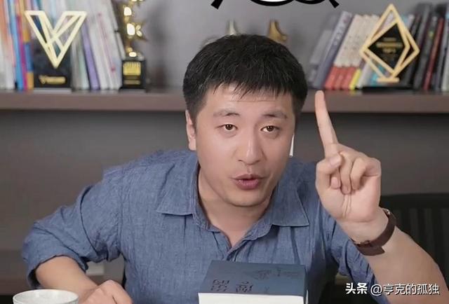 央视怒批！人民日报点名封杀！这5位目无法纪的大网红，彻底凉凉