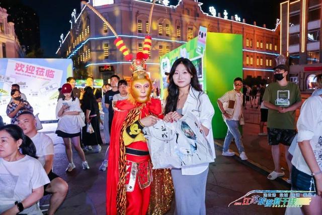 2025江苏旅游新干线推广活动亮相哈尔滨