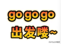 开江旅游线路推荐 | 邂逅田园温泉，探秘“西部珍珠”传奇