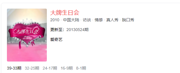 闫学晶事件愈演愈烈！一人已被刑拘	，令人担心的事情还是发生了