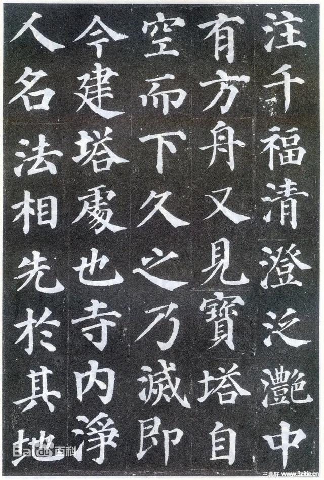 游览河南安阳中国文字博物馆,了解中国文字的发展