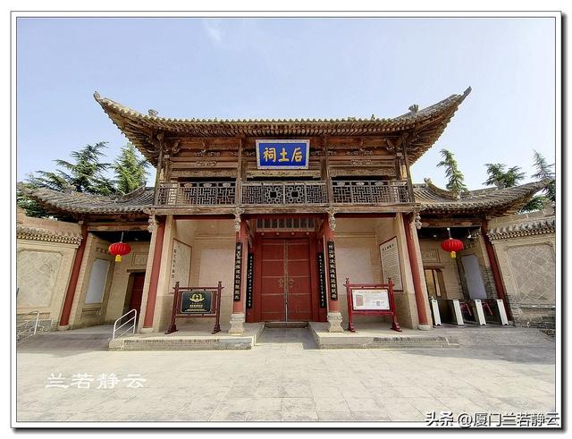 山西万荣：8位皇帝24次祭祀的“后土祠”与“秋风楼”