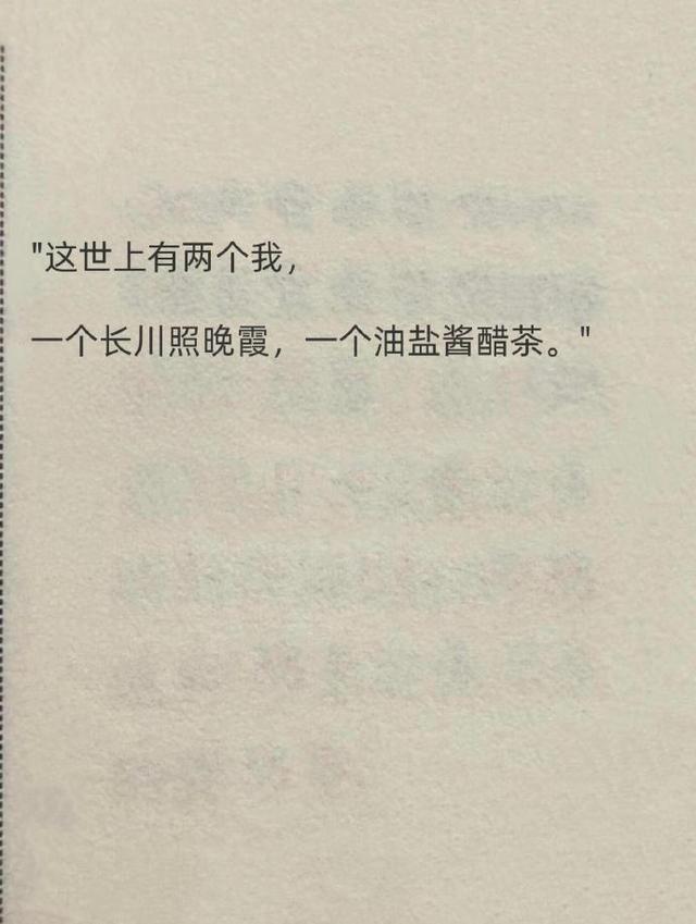 句子很脏，后劲很大