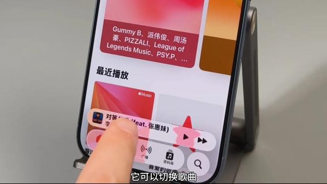 6个更新功能，iOS26.1更新体验