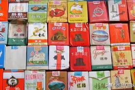 三十年前最受欢迎的香烟，有些已停产，抽过两种的都当爷爷了图片