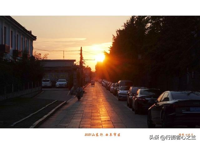 山东行游影记（229）—曲阜明故城