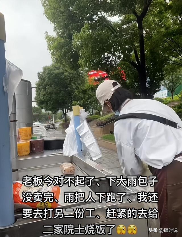 离异妈妈独自养儿子14年，孩子却转身投奔父亲，哭诉：猫都能养熟