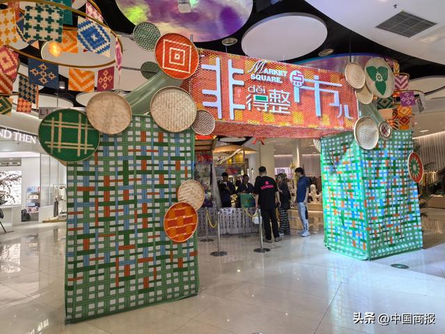 辽宁文旅交出亮眼答卷 多元文化场景勾勒鲜活“辽味儿”