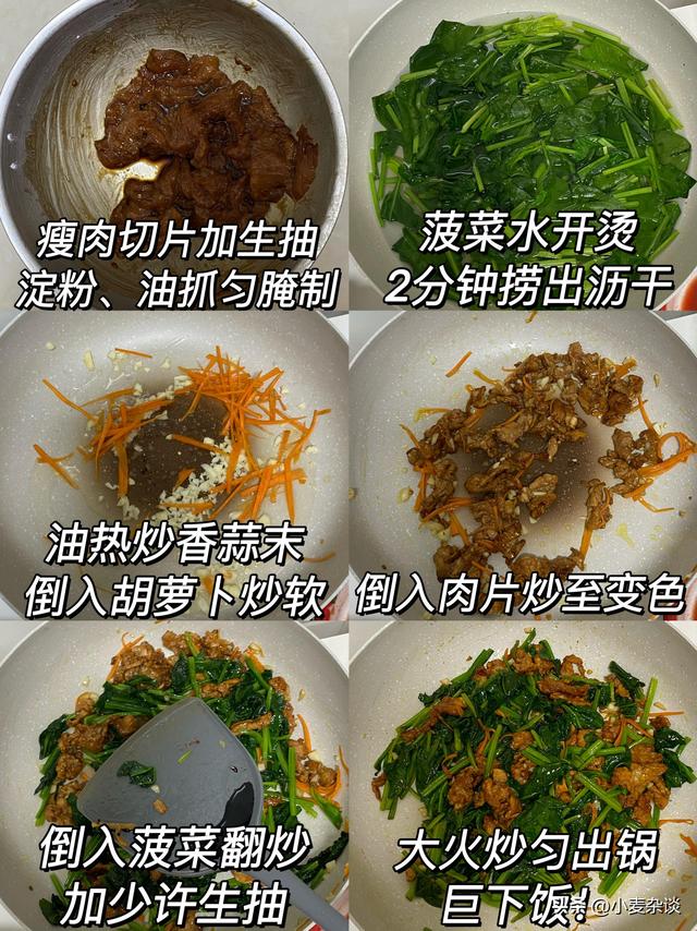 被称为“通便王”的4种菜，建议：3天吃1次	，润肠排毒，舒服过冬