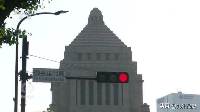 高市早苗又生毒计，日本决议在联大高票通过，要求中国自废武功