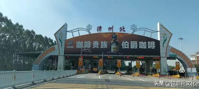 八省一市游，再一次看到父亲曾经参与修建的鹰厦铁路九龙江大桥