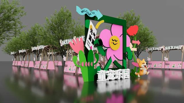 明天开始,连嗨五日!8大展区齐亮相,吴山广场等你来!