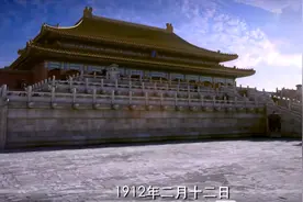 中国通史纪录片文字稿整理（第1集）图片