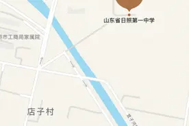 高考期间，日照这些路段实行交通管制图片