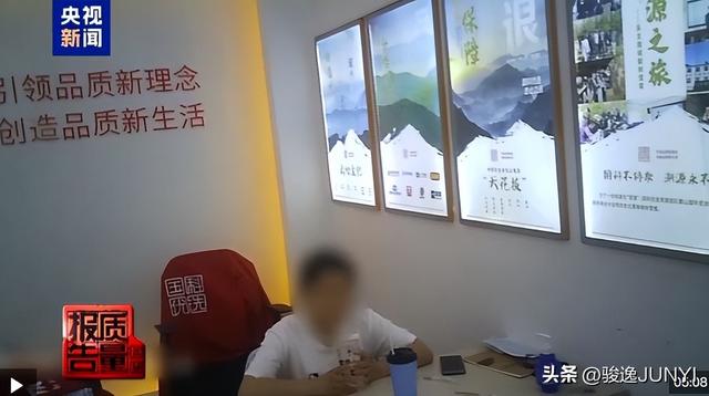 免费鸡蛋背后，私域直播间正在“收割”老年群体的退休金！
